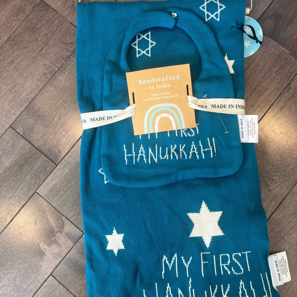 Vionic Blue 'My First Hanukkah' Bib Set